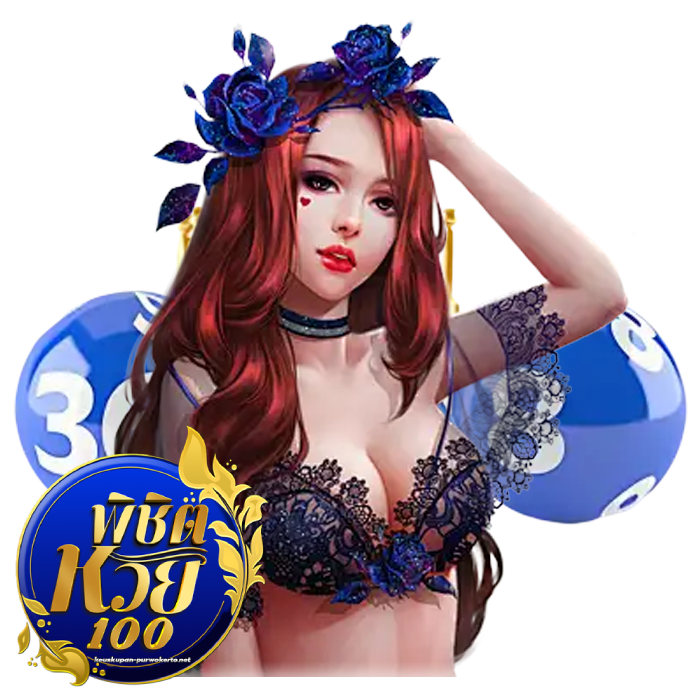 พิชิตหวย 100