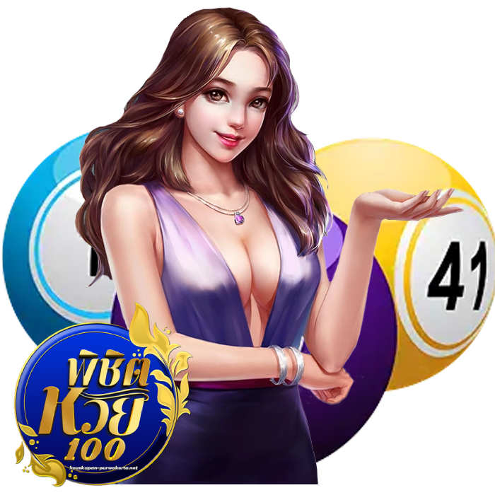 พิชิตหวย 100 เว็บ พิชิต หวย